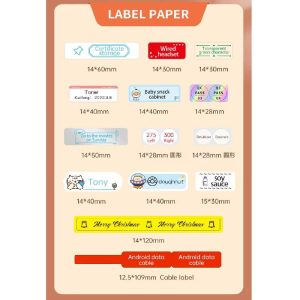 NIIMBOT N1 Pure Color Label Stickers, Durable PET Material, No Fading