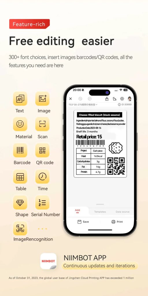 NIIMBOT B4 Inkless Thermal Label Maker for Supermarket/Retail