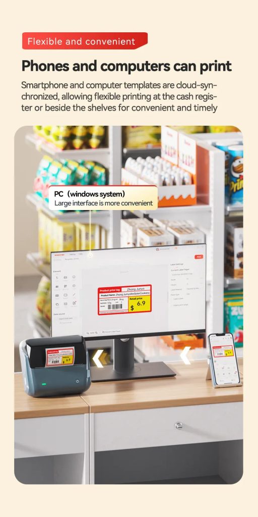 NIIMBOT B4 Inkless Thermal Label Maker for Supermarket/Retail